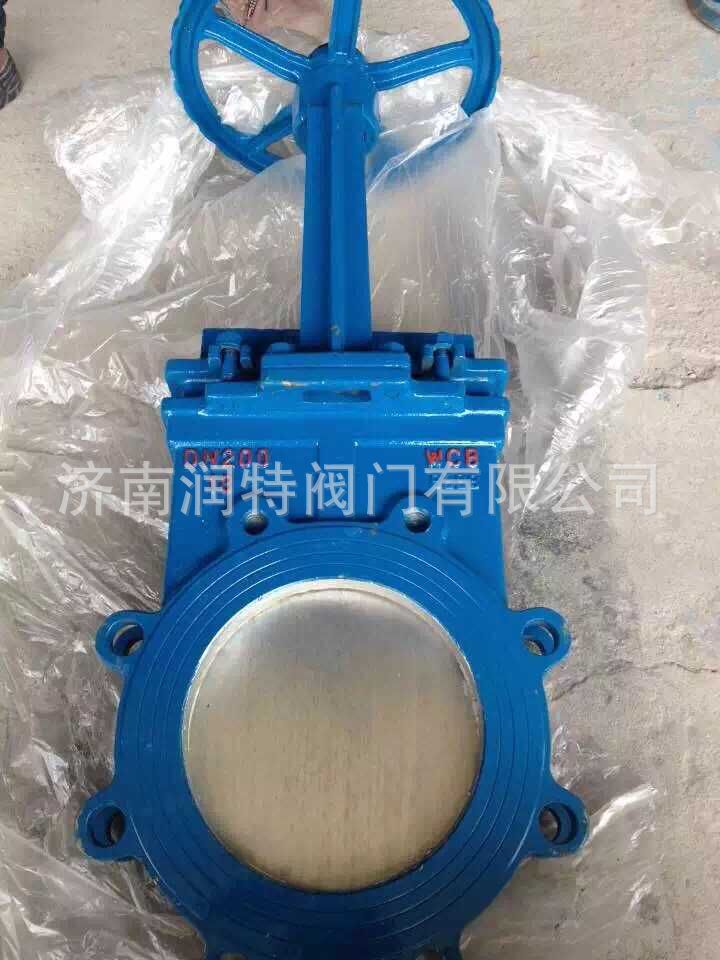 QQ图片20150508102735