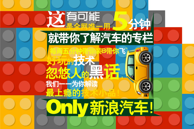 发动机界的“诺贝尔奖”诞生