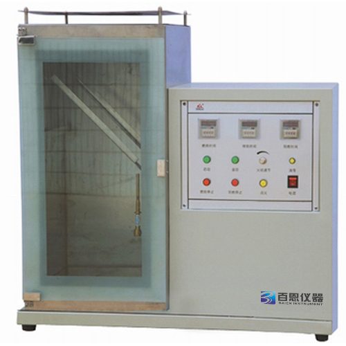 YG（B）815D—III型织物阻燃性能测试仪（大45°）