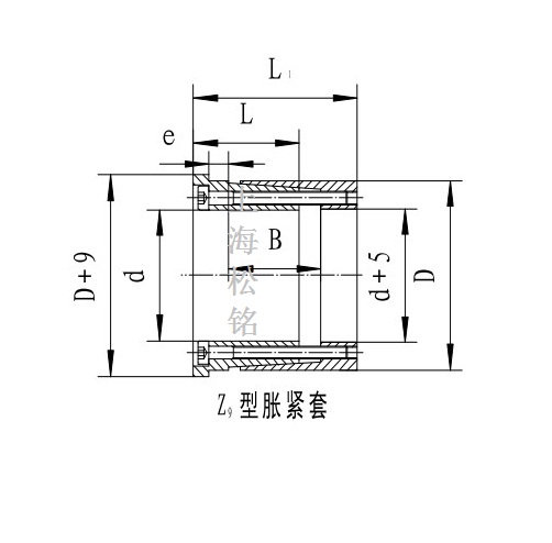z9型胀紧套-上海松铭传动机械有限公司-长街网-在线商品交易平台